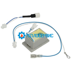 BOSCH BOSCH 87073050010 Aquastar Tankless Hot Water Heater LED Control