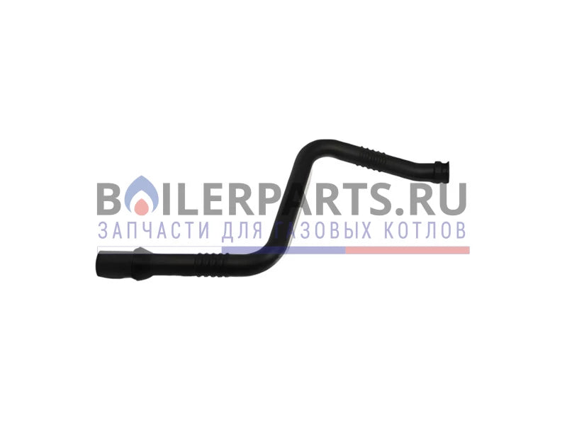 BOSCH Bosch 87007031770 Condensate Drain for Therm C Tankless Water Heater