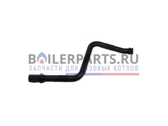 BOSCH Bosch 87007031770 Condensate Drain for Therm C Tankless Water Heater