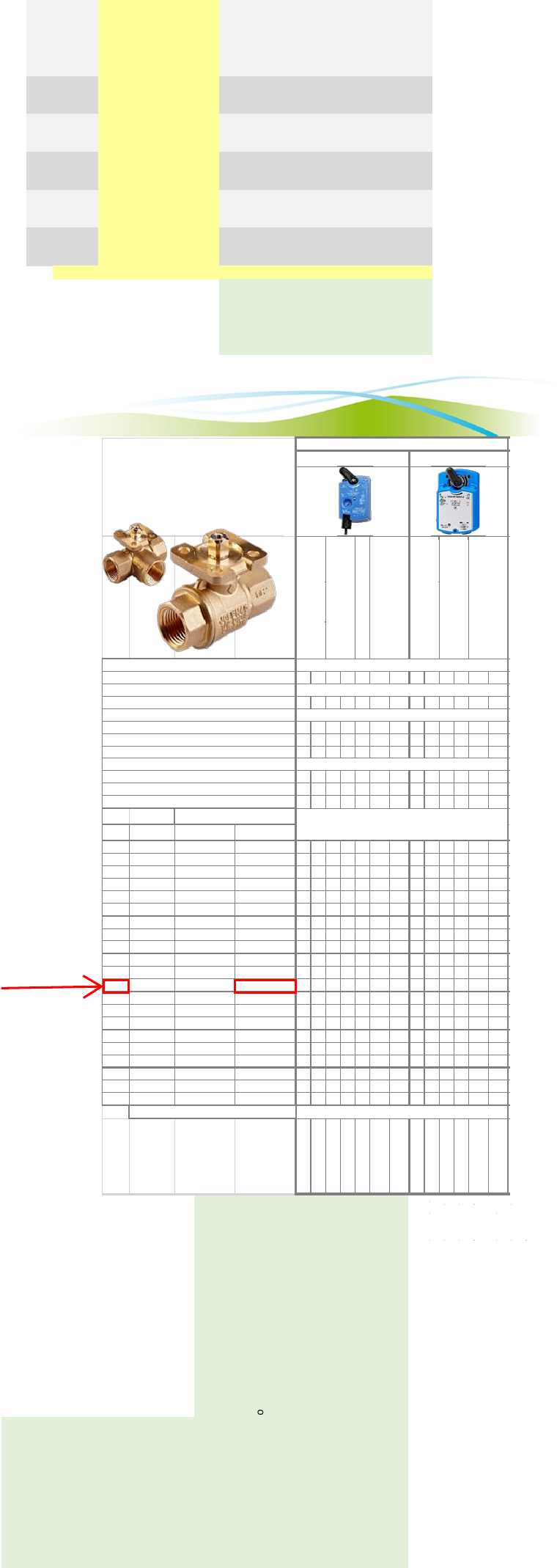 245872160.png