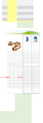 245872160.png