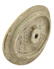 RHEEM RHEEM AP11262B-1 Handhold Seal Plate