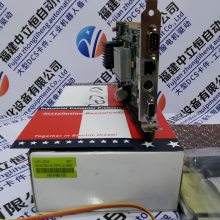 TRANE Trane BRD1701 Board