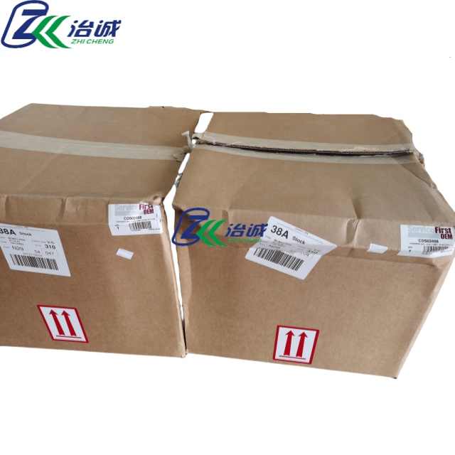 TRANE Trane CDS02458 Condensing Unit 1/4 HP R134A