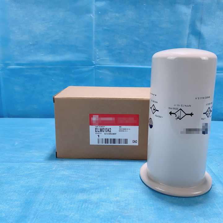 TRANE Trane ELM1402 Oil Filter