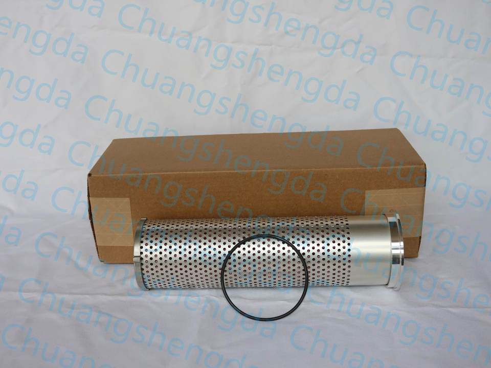 TRANE Trane FLR08720 Filter Element for CVGF Compressor