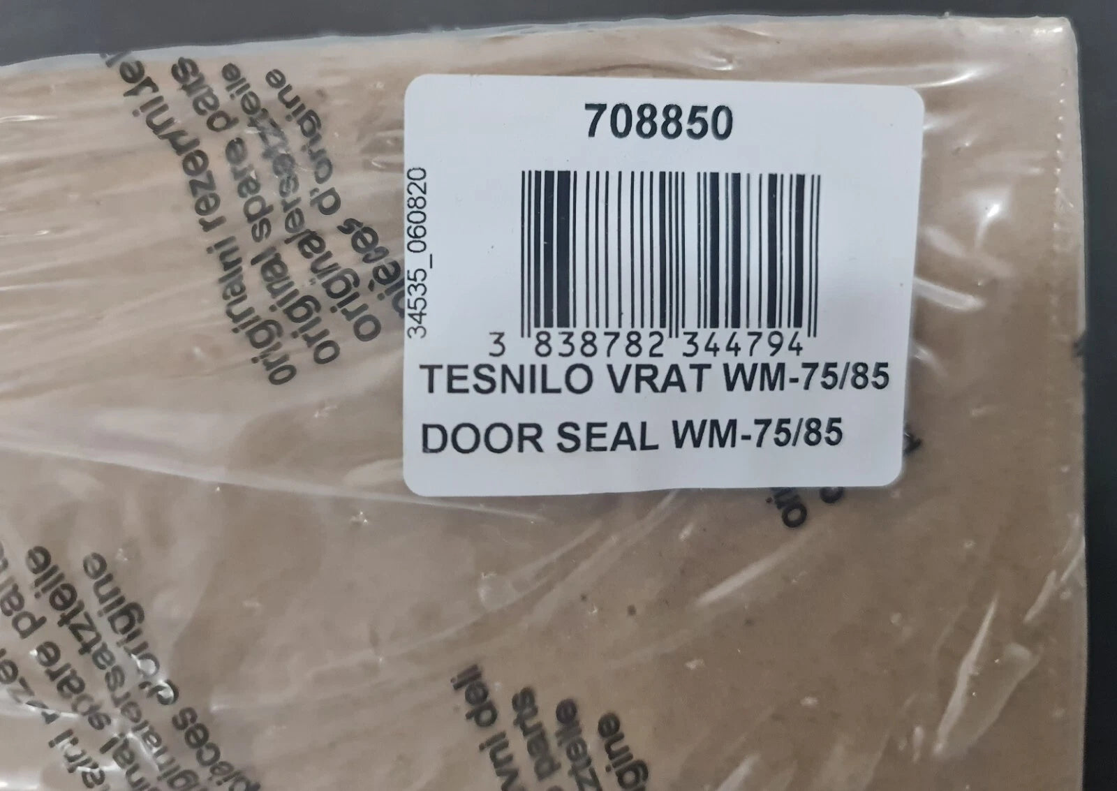 ASKO ASKO 708850 Washing Machine Door Seal