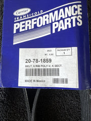 CARRIER CARRIER 1859 Motor 1/6Hp 1075Rpm 230Volt