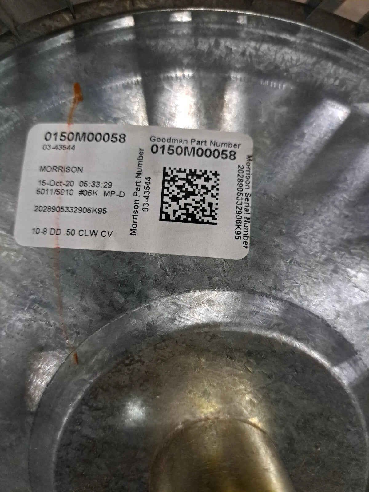 GOODMAN GOODMAN 0150M00058S Blower Wheel