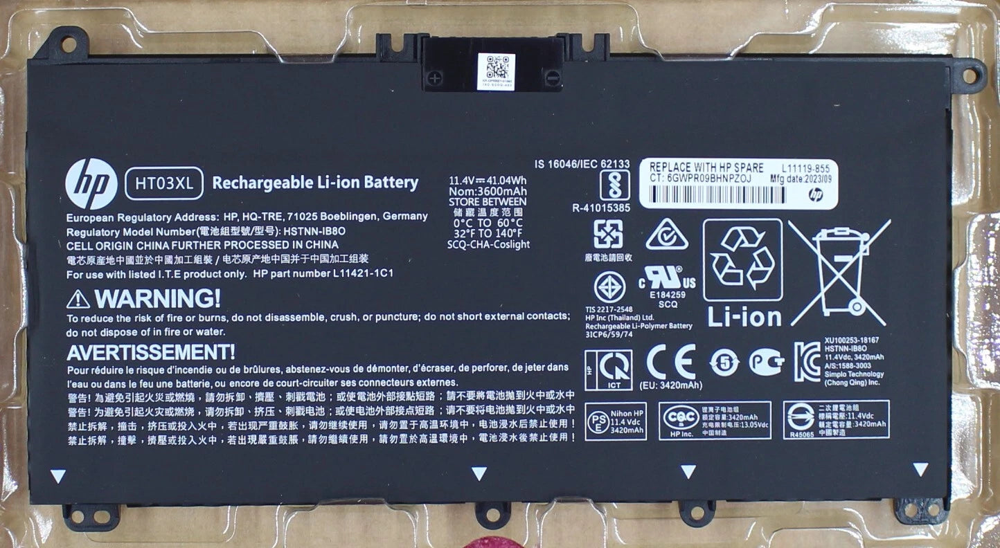 HP HP L11119-855 Laptop Battery