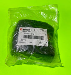 HUSQVARNA HUSQVARNA 575331104 Cover