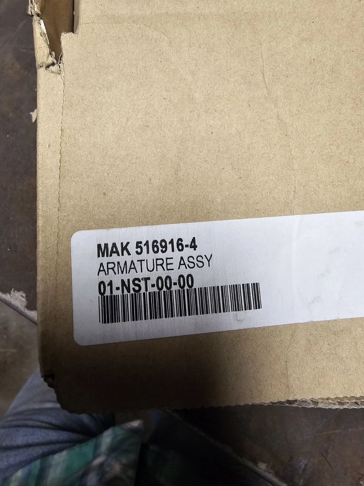 MAKITA MAKITA 516916-4 Armature Assembly 115V