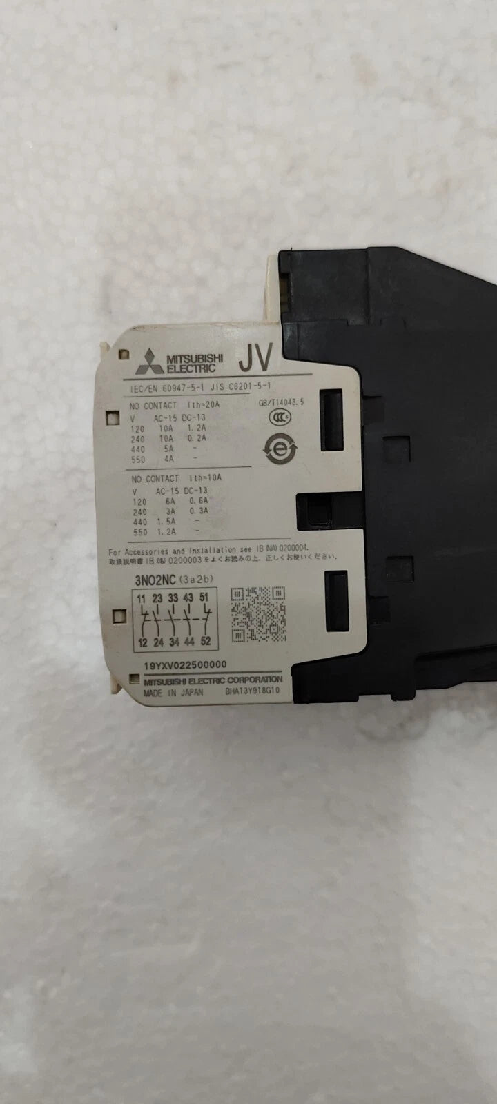 MITSUBISHI ELECTRIC Mitsubishi Electric SRD-2 Magnetic Contactor