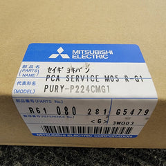 MITSUBISHI ELECTRIC Mitsubishi R61080281 Controller Board