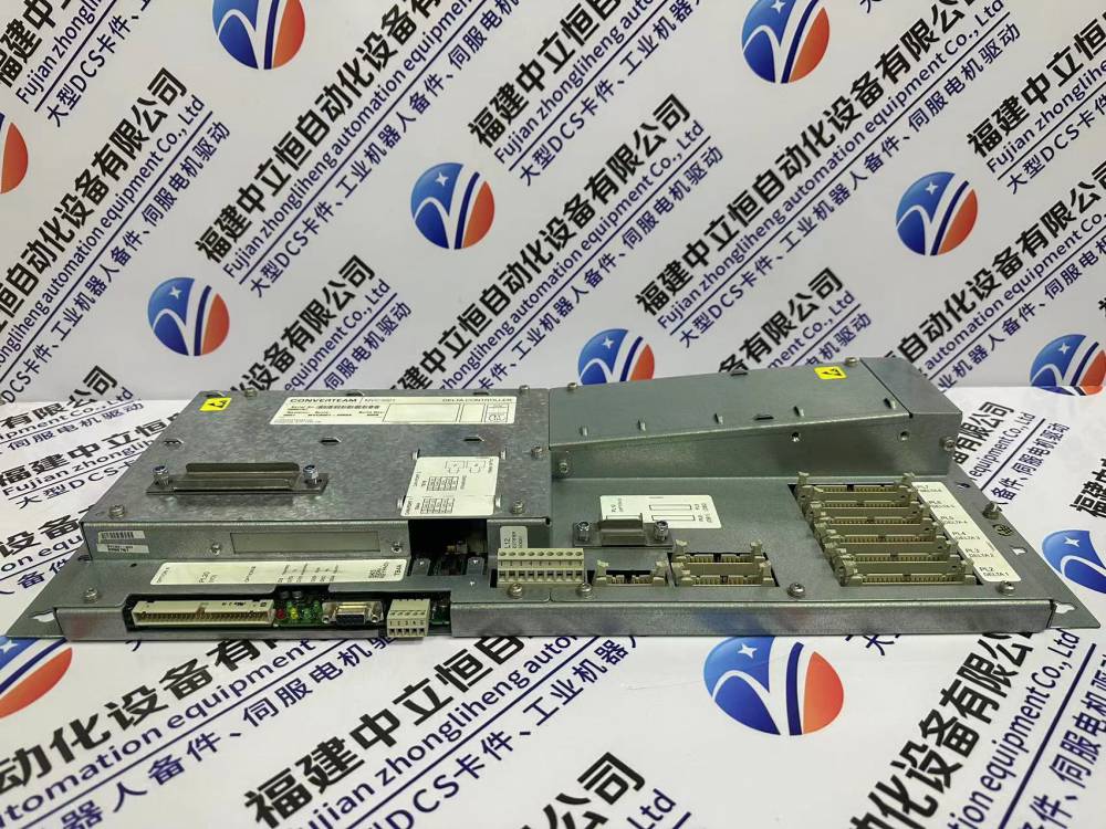 TRANE Trane PWR0131 Power Module