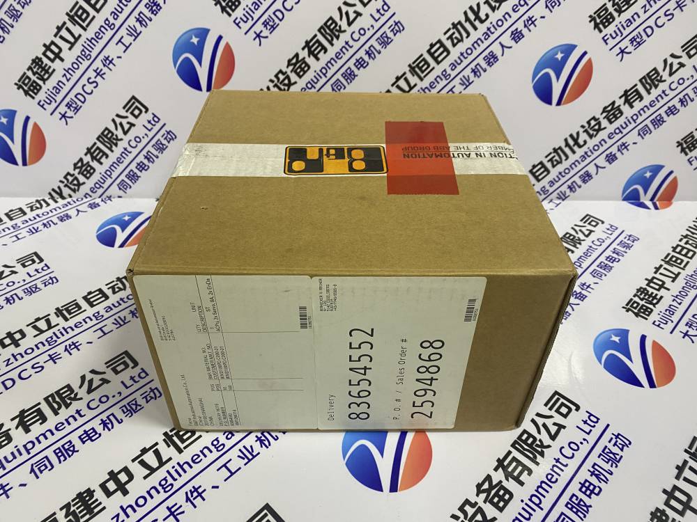 TRANE Trane PWR0131 Power Module