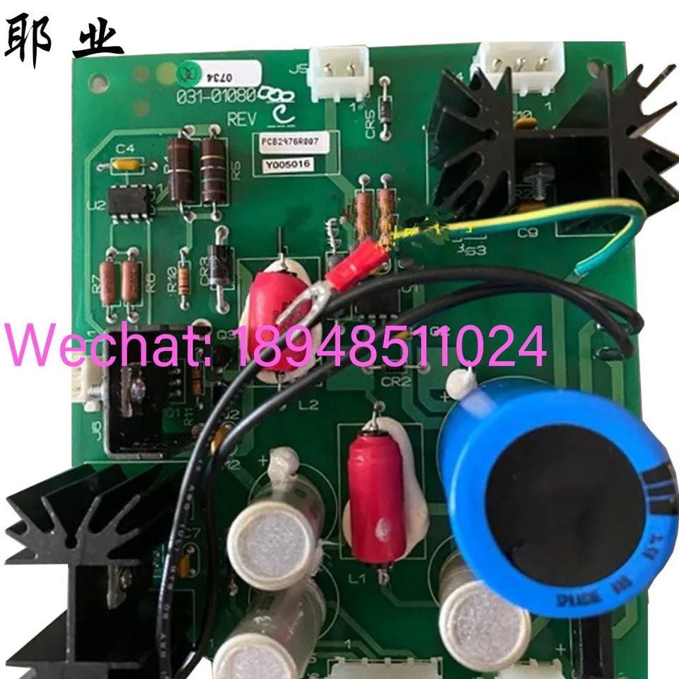 YORK YORK 031-01080-001 Control Power Supply