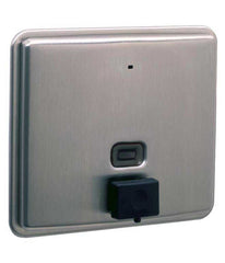 BOBRICK Bobrick B-4063 Recessed Liquid Soap Dispenser Replacement 4063 for Bobrick