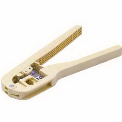 TRUE VALUE TP308N TOOL STORAGE