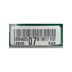 LG LG EBR84433507 Refrigerator Electronic Control Board