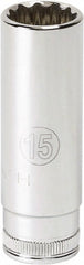 GEARWRENCH Gearwrench 80142 Deep Hand Socket 7mm 1/4 in Drive 6-pt