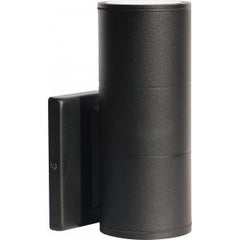 SATCO-NUVO Satco-Nuvo 62-1148 1-Light LED Large Cylinder Fixture 10W (40 degrees)
