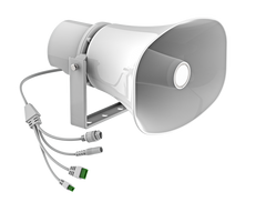 Fanvil Fanvil A233 horn speaker 30W