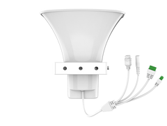 Fanvil Fanvil A233 horn speaker 30W
