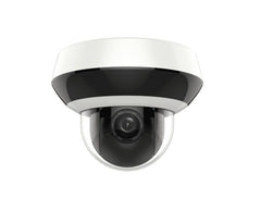 Hunt Electronics Hunt Electronics HNP114-IR/4X 4MP Indoor Network Mini PTZ Dome Camera 4X