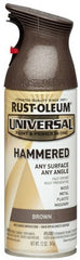 RUST-OLEUM Rust-oleum 245218 Hammered Brown Spray Paint 12 Oz