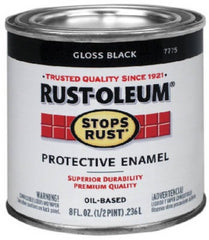 RUST-OLEUM Rust-oleum 7779-730 Gloss Black Enamel Paint 0.5 Pint