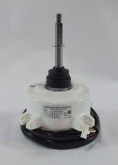 FUJITSU Fujitsu 9603794019 MFE-54AVAT DC brushless motor (Replacement part)