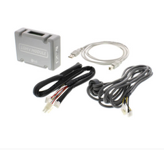 LG Lg PRCTIL0 LgMV Connection Cable & Software Kit REPLACEMENT 5001A900032l