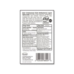 DIAL Dial DIA88047CT Anti-Microbial Soap 1 gal