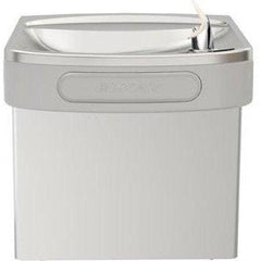 ELKAY Elkay LZS8SF Wall Mount ADA Cooler Filtered Refrigerated Glass Filler