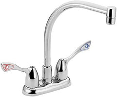 MOEN Moen 8940 M-Bition Pantry Faucet 1.2 gpm