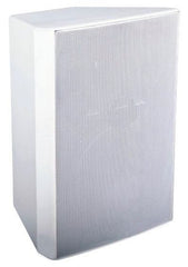 LIONBEAM Lionbeam LB-WSPKR670V Speaker Wall Mount 70v 10w