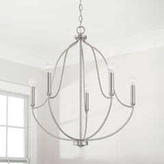 CAPITAL Capital 447051BN Madison 5-light chandelier 5 - 60 watt E12 candelabra
