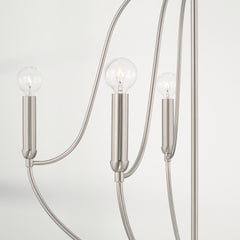 CAPITAL Capital 447051BN Madison 5-light chandelier 5 - 60 watt E12 candelabra