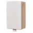 ARLINGTON Arlington 60vw 1-gang Weatherproof In-use Cover White