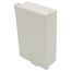ARLINGTON Arlington 60vw 1-gang Weatherproof In-use Cover White