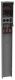 MILBANK Milbank U5200-XL-75 Pedestal Power Outlet 125A Rv