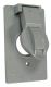 BELL OUTDOOR Bell Outdoor 5155-0 Weatherproof Device Box Cover 1 Gang