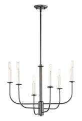 MAXIM Maxim 10326BKSN wesley 6-light chandelier 60w 24 inch width 18 inch height