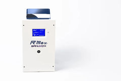 SANUVOX Sanuvox Sanuvox Rmax Sanuvox R Max