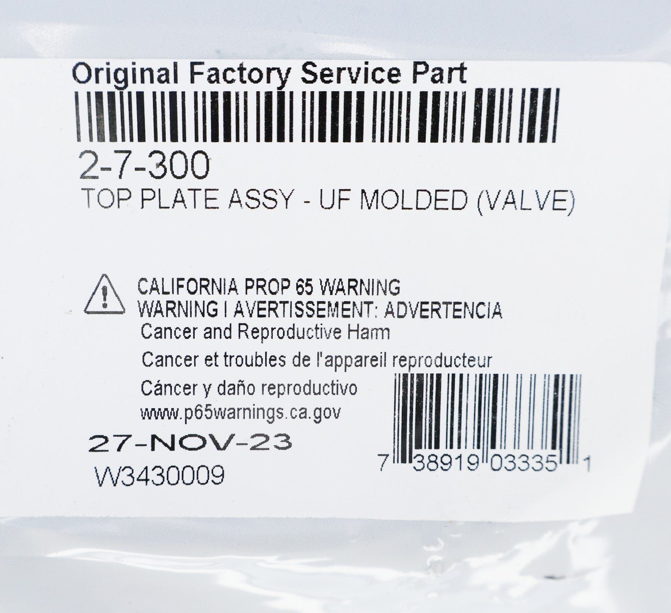 CARETAKER Caretaker 2-7-300 Ultra Flex 2 8-Port Top Plate Valve Assembly