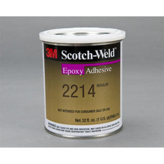 3M 3M 7000046356 Epoxy Adhesive 1 Quart Gray