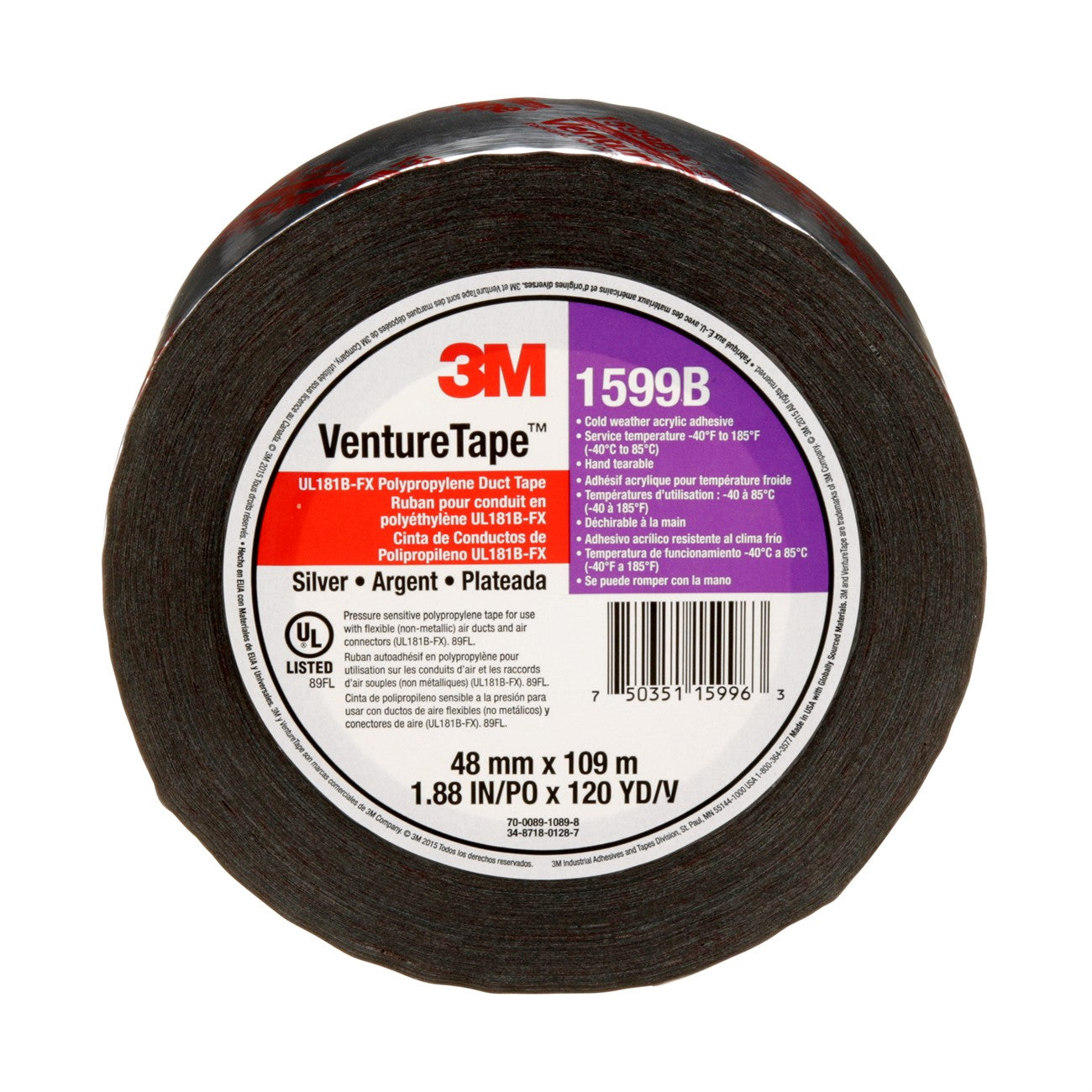 3M 3M 7100043760 UL181B-FX Polypropylene Duct Tape 1.88in X 119.96yd