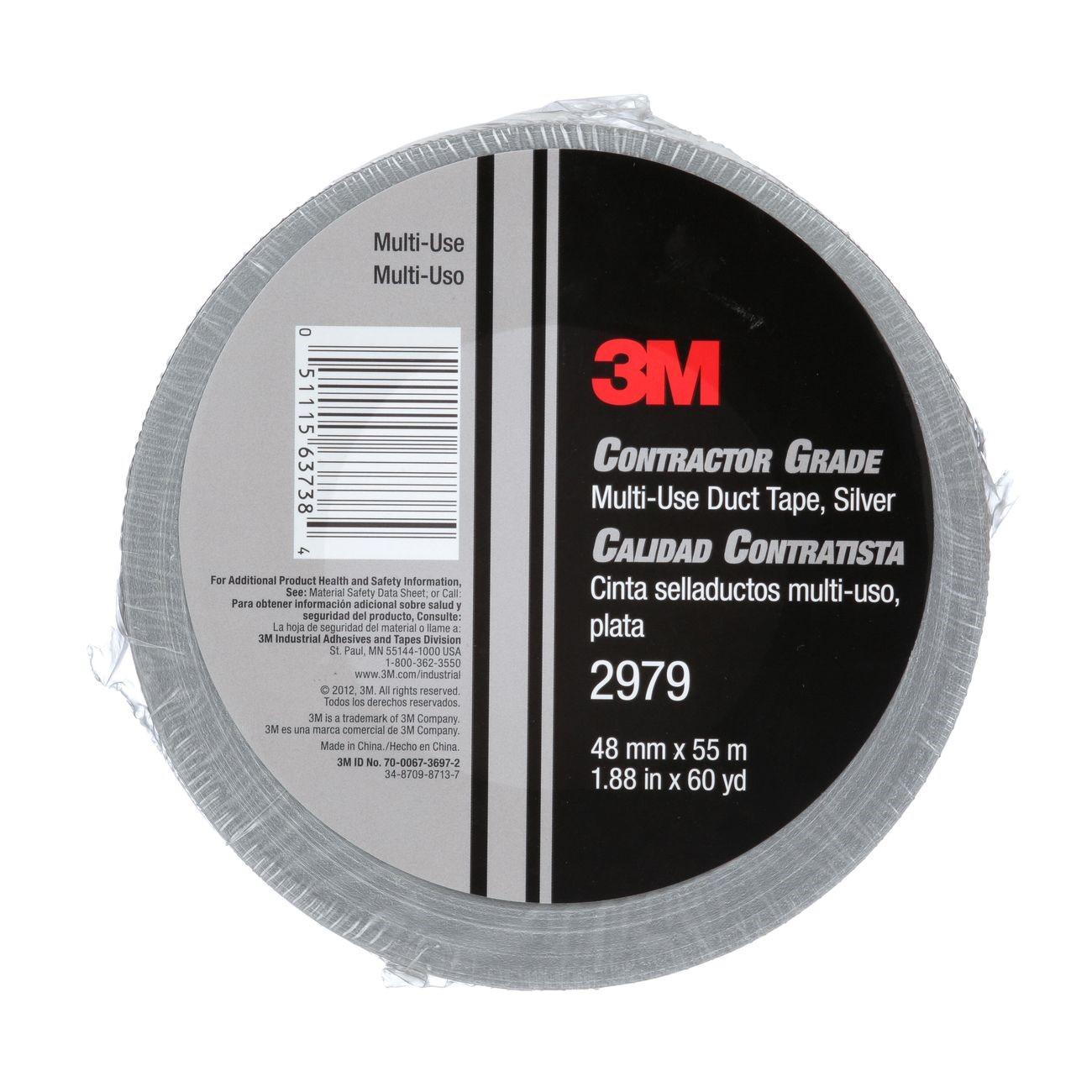 3M 3M 7010335692 Duct Tape 1.88 in X 60 Yd 7.0 Mil Silver