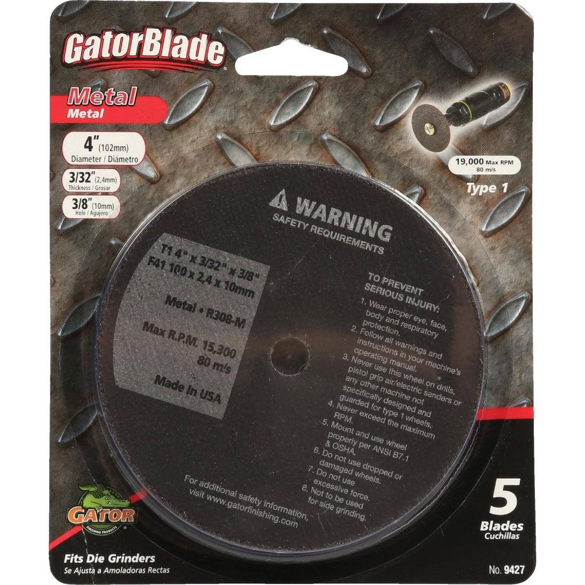 GATOR Gator 3081 Fiber Disc 80 Grit 7 Inches 3 Pack